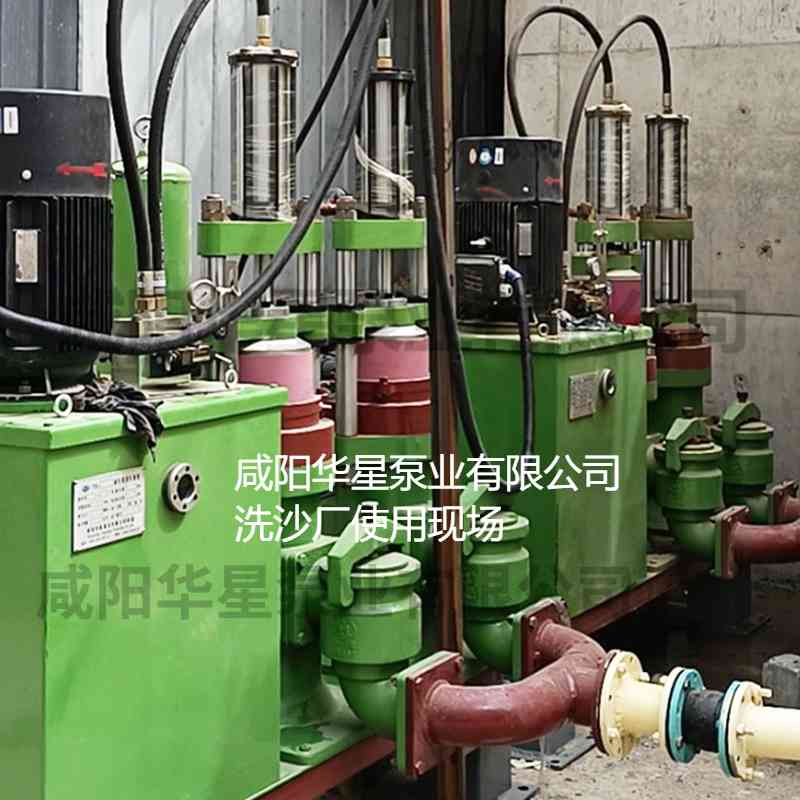 冶金、選礦、含酸礦漿長距離輸送或給壓濾機進料