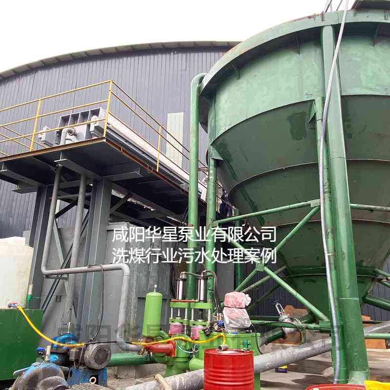 冶金、選礦、含酸礦漿長(zhǎng)距離輸送或給壓濾機(jī)進(jìn)料