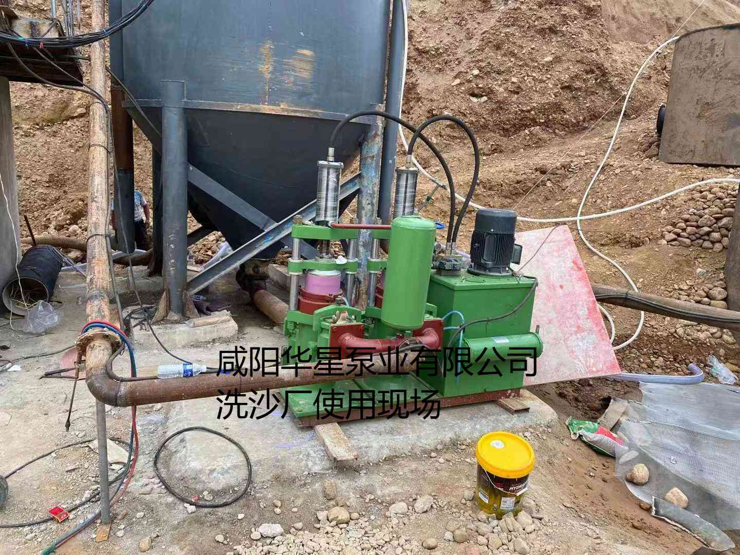 冶金、選礦、含酸礦漿長距離輸送或給壓濾機進料