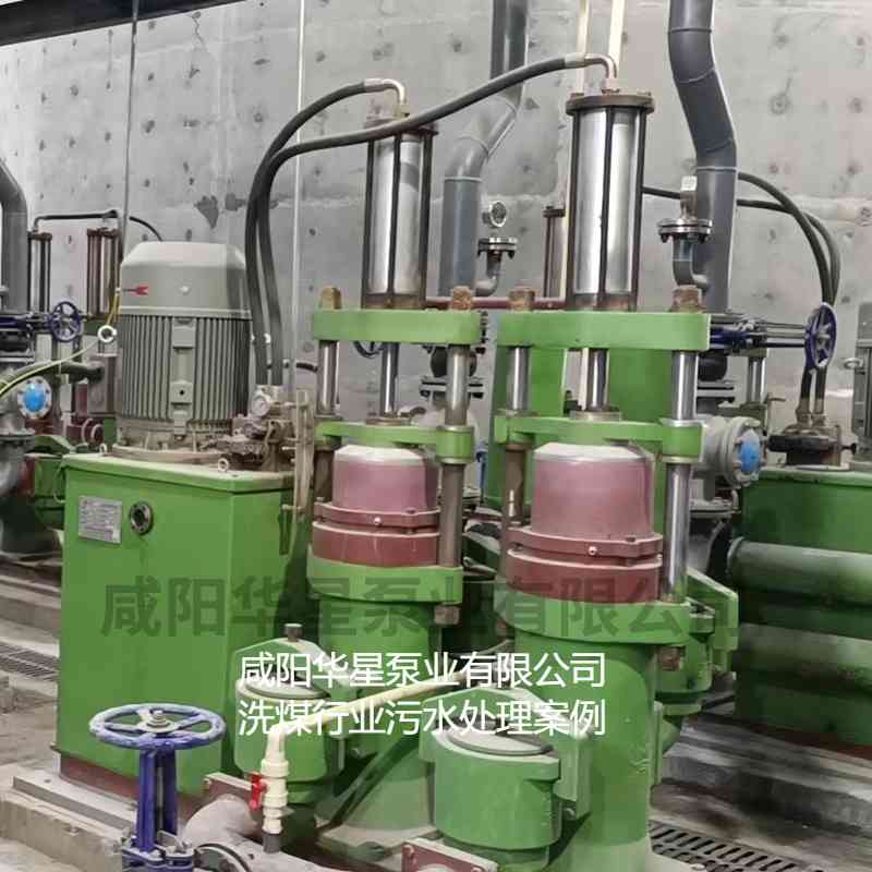 冶金、選礦、含酸礦漿長(zhǎng)距離輸送或給壓濾機(jī)進(jìn)料