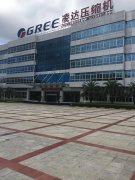 冶金、選礦、含酸礦漿長距離輸送或給壓濾機進料