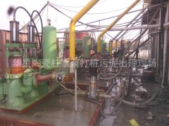 冶金、選礦、含酸礦漿長距離輸送或給壓濾機進料